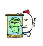 すもうとり23(土俵際)（個別スタンプ：39）