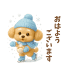 ぽんちゃんの優しい冬♡敬語♡（個別スタンプ：1）