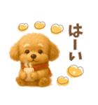 ぽんちゃんの優しい冬♡敬語♡（個別スタンプ：6）