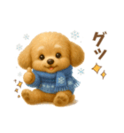ぽんちゃんの優しい冬♡敬語♡（個別スタンプ：7）