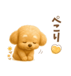 ぽんちゃんの優しい冬♡敬語♡（個別スタンプ：12）