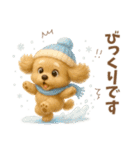 ぽんちゃんの優しい冬♡敬語♡（個別スタンプ：25）