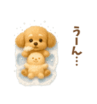 ぽんちゃんの優しい冬♡敬語♡（個別スタンプ：26）