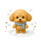 ぽんちゃんの優しい冬♡敬語♡（個別スタンプ：33）