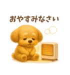 ぽんちゃんの優しい冬♡敬語♡（個別スタンプ：35）