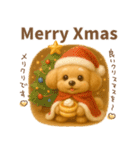 ぽんちゃんの優しい冬♡敬語♡（個別スタンプ：36）