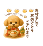 ぽんちゃんの優しい冬♡敬語♡（個別スタンプ：39）