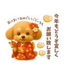 ぽんちゃんの優しい冬♡敬語♡（個別スタンプ：40）