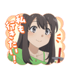 『青ブタ』サンタクロース（個別スタンプ：3）