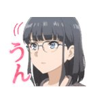 『青ブタ』サンタクロース（個別スタンプ：13）