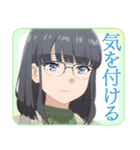 『青ブタ』サンタクロース（個別スタンプ：14）