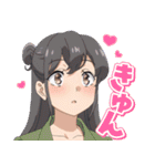 『青ブタ』サンタクロース（個別スタンプ：16）