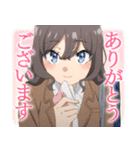 『青ブタ』サンタクロース（個別スタンプ：19）