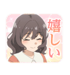 『青ブタ』サンタクロース（個別スタンプ：22）