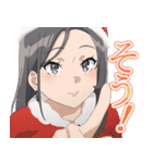 『青ブタ』サンタクロース（個別スタンプ：24）