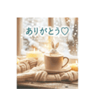 背景が動く♡うさぎカフェ♡ありがとう（個別スタンプ：1）