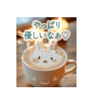 背景が動く♡うさぎカフェ♡ありがとう（個別スタンプ：2）
