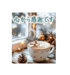 背景が動く♡うさぎカフェ♡ありがとう（個別スタンプ：3）