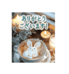 背景が動く♡うさぎカフェ♡ありがとう（個別スタンプ：8）