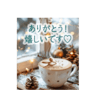 背景が動く♡うさぎカフェ♡ありがとう（個別スタンプ：10）