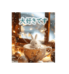 背景が動く♡うさぎカフェ♡ありがとう（個別スタンプ：13）