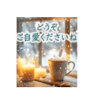 背景が動く♡うさぎカフェ♡ありがとう（個別スタンプ：14）