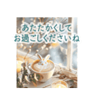 背景が動く♡うさぎカフェ♡ありがとう（個別スタンプ：15）