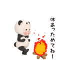 【気づかい】パンダタオル【やさしい】（個別スタンプ：7）