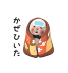 【気づかい】パンダタオル【やさしい】（個別スタンプ：11）