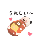 【気づかい】パンダタオル【やさしい】（個別スタンプ：14）