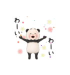 【気づかい】パンダタオル【やさしい】（個別スタンプ：15）