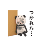 【気づかい】パンダタオル【やさしい】（個別スタンプ：17）