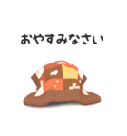 【気づかい】パンダタオル【やさしい】（個別スタンプ：24）