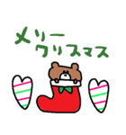 nenerinシンプル日常会話スタンプ9気遣い（個別スタンプ：5）