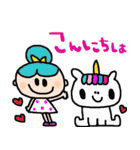 nenerinシンプル日常会話スタンプ9気遣い（個別スタンプ：7）