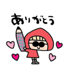 nenerinシンプル日常会話スタンプ9気遣い（個別スタンプ：8）