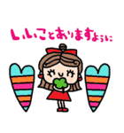 nenerinシンプル日常会話スタンプ9気遣い（個別スタンプ：9）