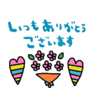 nenerinシンプル日常会話スタンプ9気遣い（個別スタンプ：10）