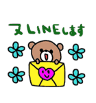 nenerinシンプル日常会話スタンプ9気遣い（個別スタンプ：12）