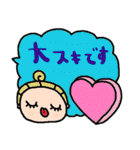 nenerinシンプル日常会話スタンプ9気遣い（個別スタンプ：13）