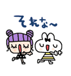 nenerinシンプル日常会話スタンプ9気遣い（個別スタンプ：14）