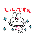 nenerinシンプル日常会話スタンプ9気遣い（個別スタンプ：18）