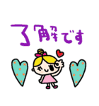 nenerinシンプル日常会話スタンプ9気遣い（個別スタンプ：27）