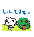 nenerinシンプル日常会話スタンプ9気遣い（個別スタンプ：28）