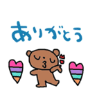 nenerinシンプル日常会話スタンプ9気遣い（個別スタンプ：29）