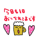 nenerinシンプル日常会話スタンプ9気遣い（個別スタンプ：31）