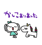 nenerinシンプル日常会話スタンプ9気遣い（個別スタンプ：32）