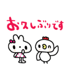 nenerinシンプル日常会話スタンプ9気遣い（個別スタンプ：36）