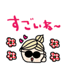 nenerinシンプル日常会話スタンプ9気遣い（個別スタンプ：37）