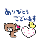 nenerinシンプル日常会話スタンプ9気遣い（個別スタンプ：38）